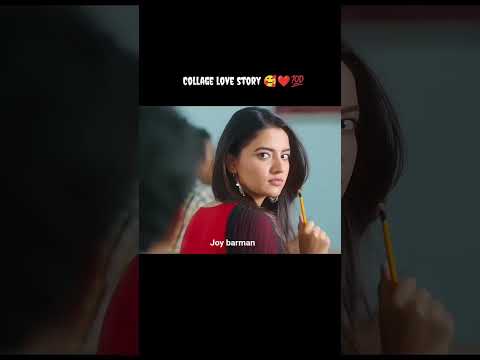 college love story 🌎🖤💕»»⟩#collage #love #story