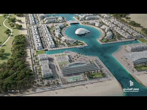 Morshedy Group | Zahra - New Alamien