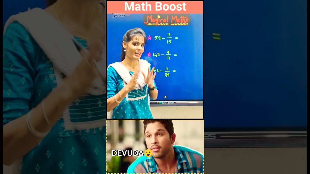 Magical Maths Tricks: Simplifying Easy Fractions