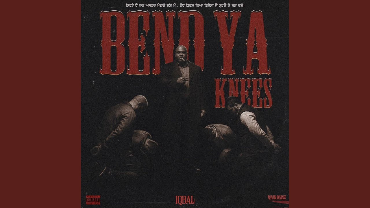 Bend Ya Knees by Iqbal & Jovin Bainz 🎶