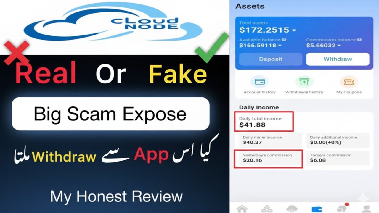 Is Cloud Node App Legit or Scam? Honest Review & Verdict 🔍