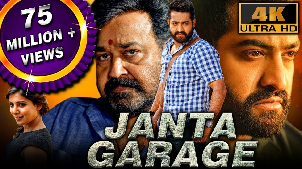 Janta Garage (4K UHD) - Hindi Dubbed Action 🎬