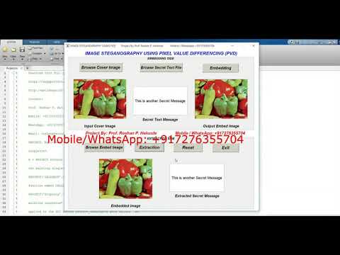 Image Steganography Using PVD Pixel Value Differencing | With Source Code | Matlab Project Code