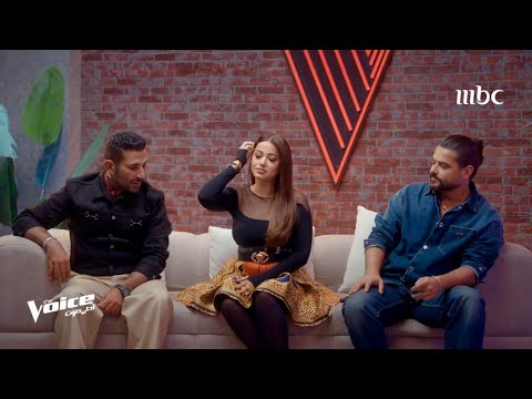 مدربو الموسم الجديد من MBC THE VOICE رحمة رياض وأحمد سعد وناصيف زيتون.. يحتاجون لتدريب؟