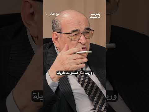 هل كان جمال عبد النصر ضد الحكم الملكي؟