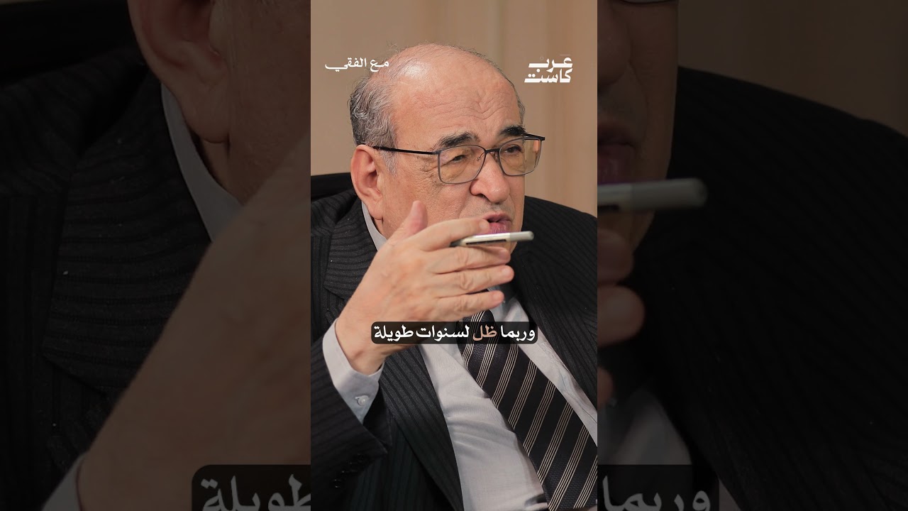 هل كان جمال عبد الناصر ضد الحكم الملكي؟