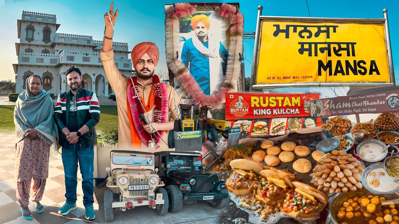 Punjab Street Food Tour in Mansa | Featuring Sidhu Moose Wala Village π΄