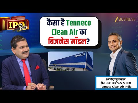 Tenneco Clean Air India IPO — Business Model, Exports & Growth Plans | IPO Scan Powered By BHIM