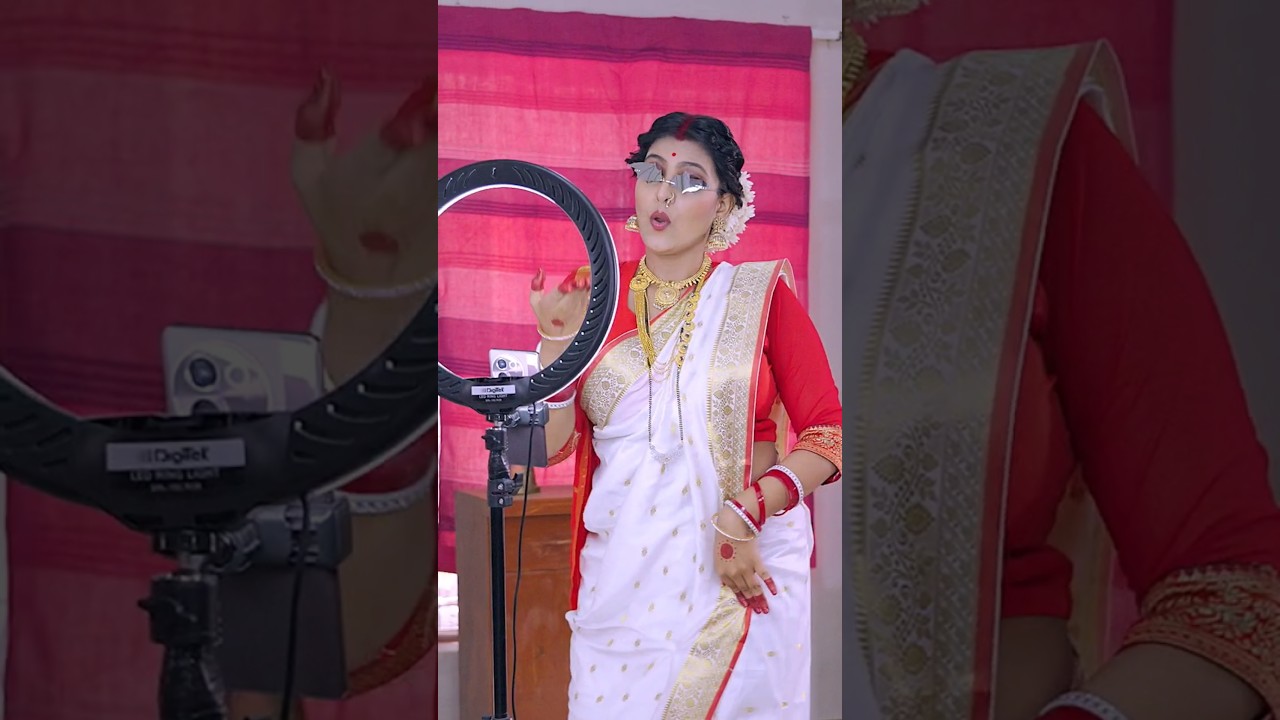 वायरल भोजपुरी वीडियो: रील वाली बहू 🎬