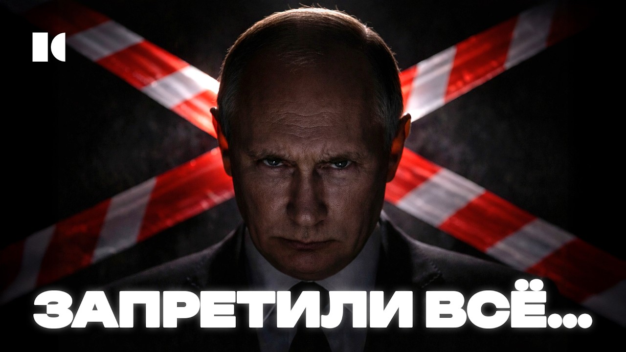 Кремль подавил молодежный протест и рэп 🎤