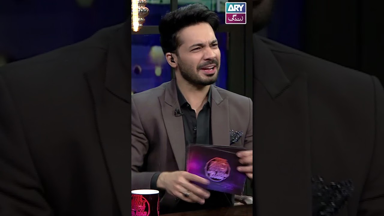 Yumna Zaidi's Crush Revealed π