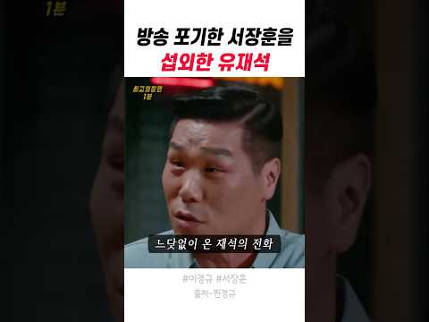 ๋ฐฉ์ก ํฌ๊ธฐํ ์์ฅํ์ ์ญ์ธํ ์ ์ฌ์