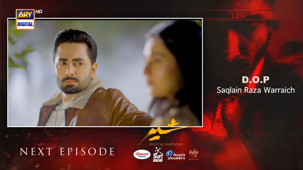 Sher Episode 36 Teaser | Danish Taimoor & Sarah Khan
