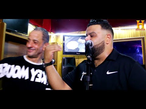 الشاب بيلو / ميطو بلى عليا البوطي  CHEB BELLO-AVEC MITO 2019-BLA 3LIYA EL BOUTI-EDITION HARMONIE