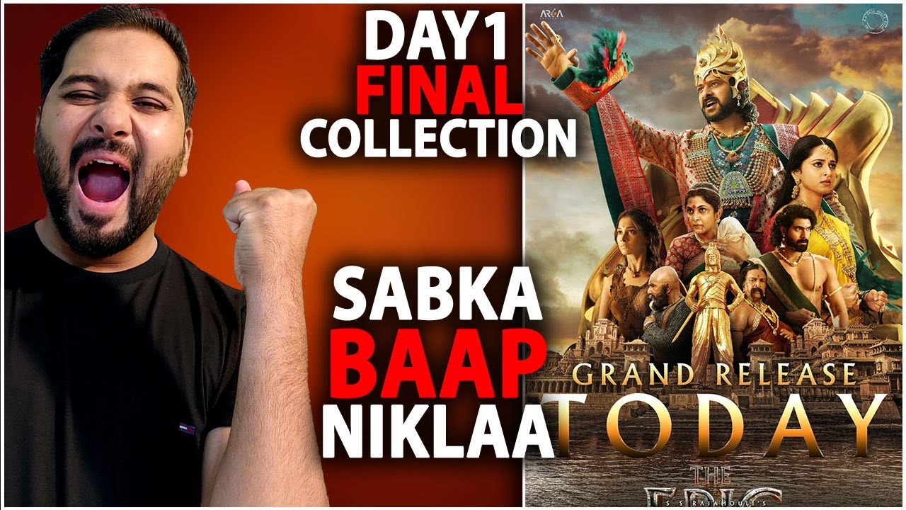 Baahubali The Epic Day 1 Worldwide Box Office Collection 💥 | India & Global Earnings
