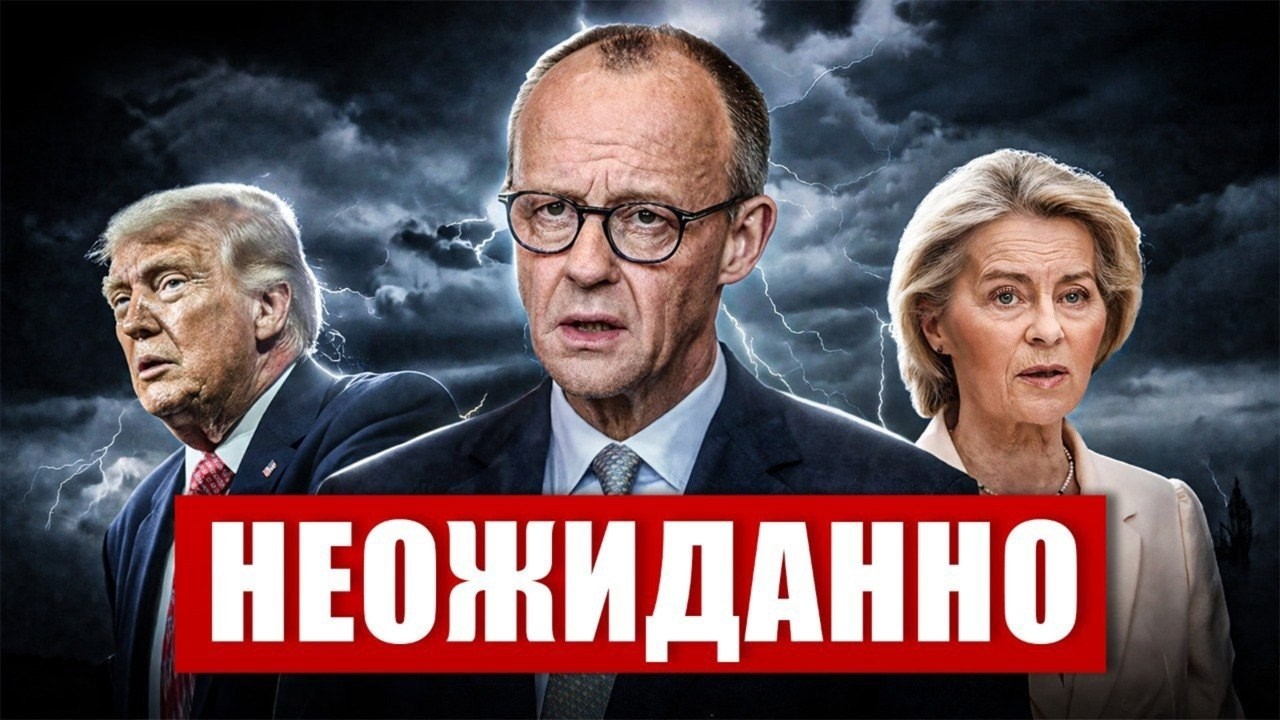 В Германии люди вышли на улицы 🚶‍♂️