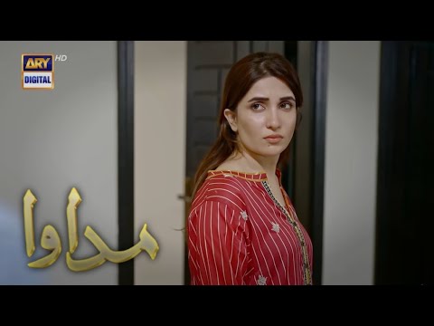 Madawa Episode 54 Teaser | Madawa Episode 54 New Teaser | Review