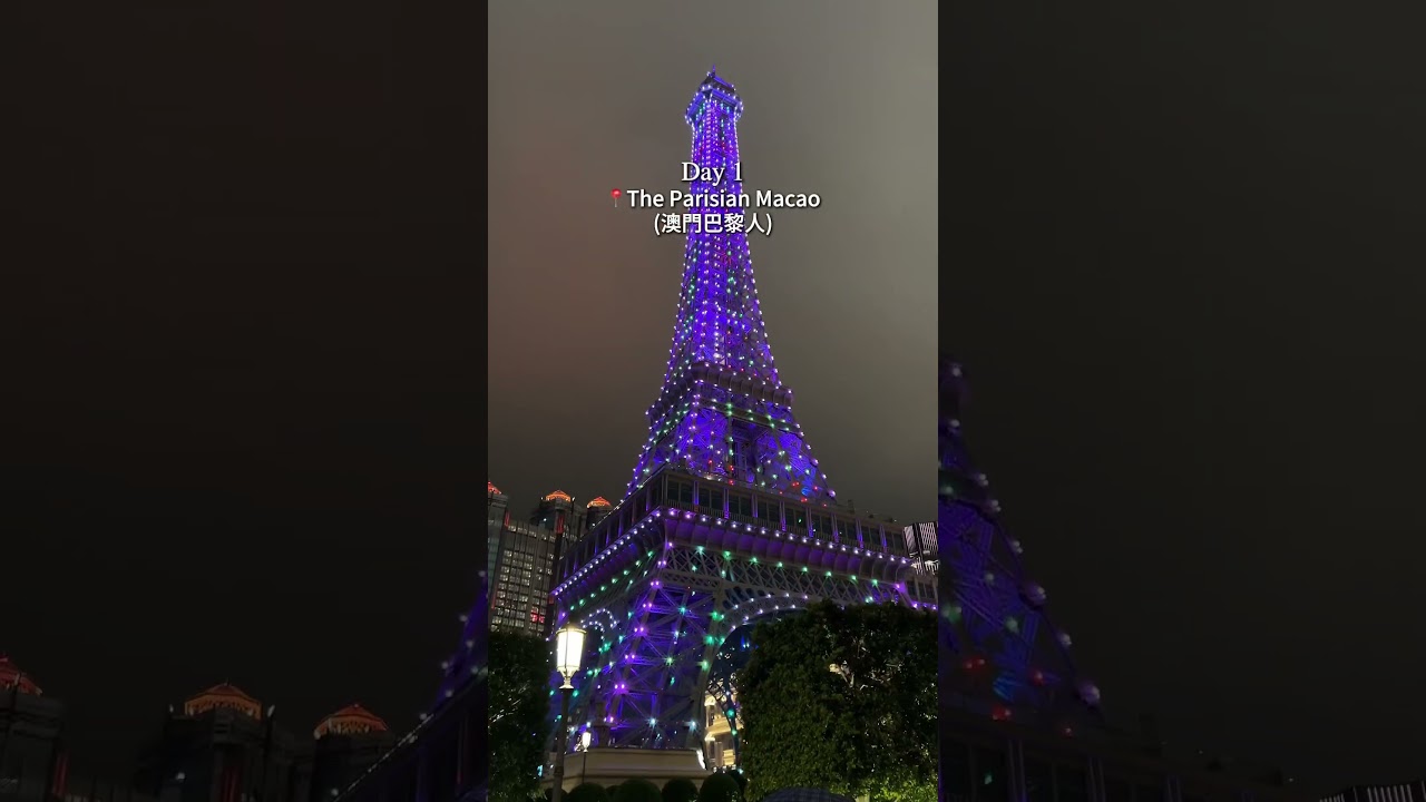 Ultimate 2-Day Macau Itinerary for First-Time Visitors 🇲🇴