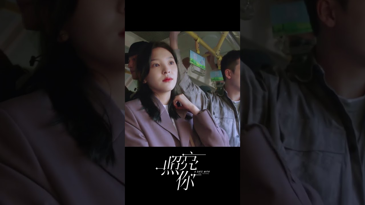 追妻追到公交车上！十年誓言终成真 🚌