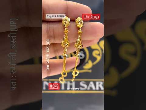 'Sui Dhaga' that make you feel like a queen... #ons