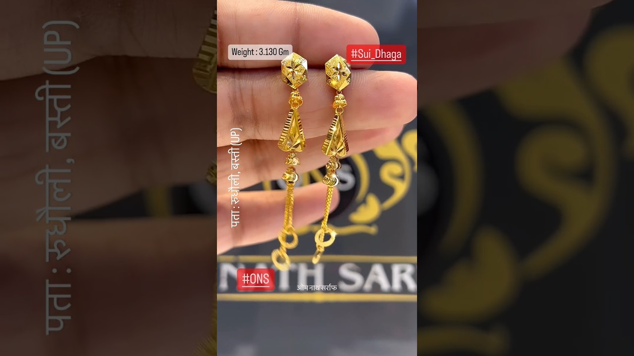 Sui Dhaga: Feel Like a Queen 👑