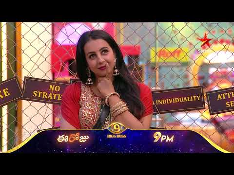 Bigg Boss Telugu 9 | Day 48 Promo 3 | King storm 🔥 | Nagarjuna | Star Maa
