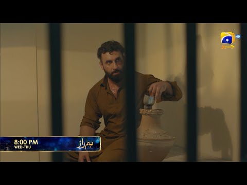 Humraaz Episode 28 Promo | Wednesday at 8:00 PM only on Har Pal Geo