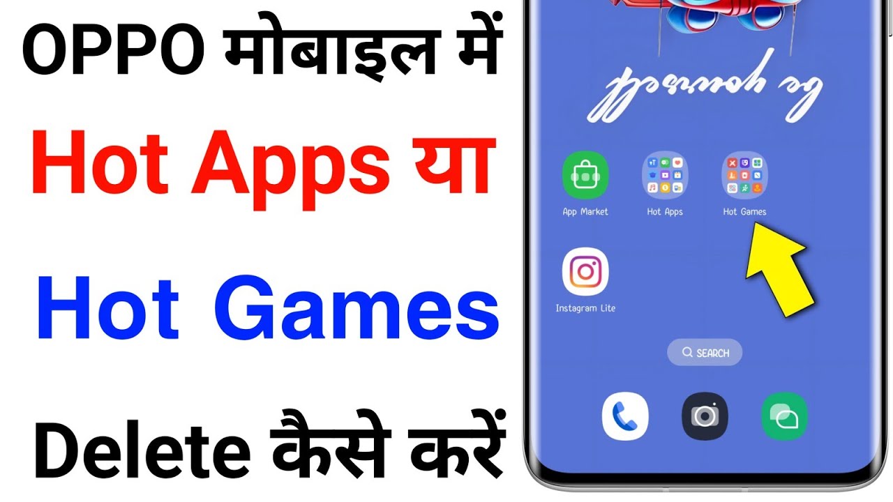 Oppo: Hot Apps & Games Delete Guide 📱