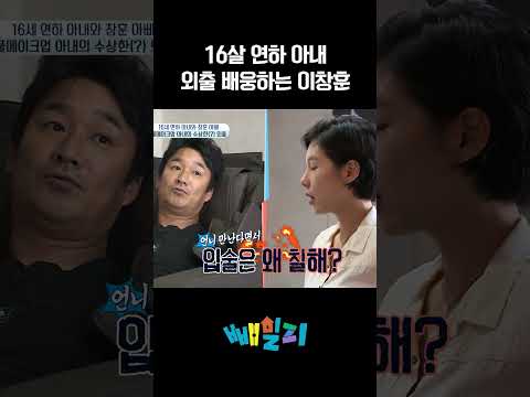 ์๋ด ๋ฉ์ดํฌ์
์ ๋ด์ง ๊ฑฐ๋(?) ๋จํธ ์ด์ฐฝํ #์๋น ๋ณธ์