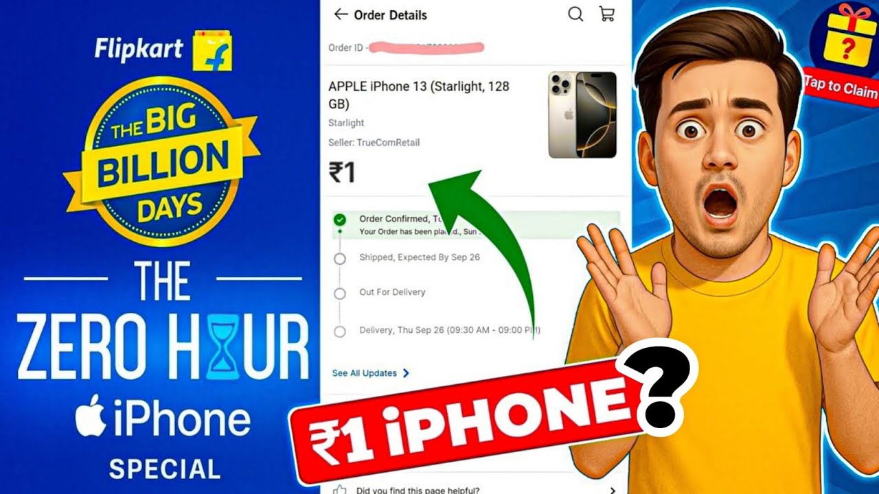 Flipkart iPhone Sale Live: Big Billion Days 2025 🔥
