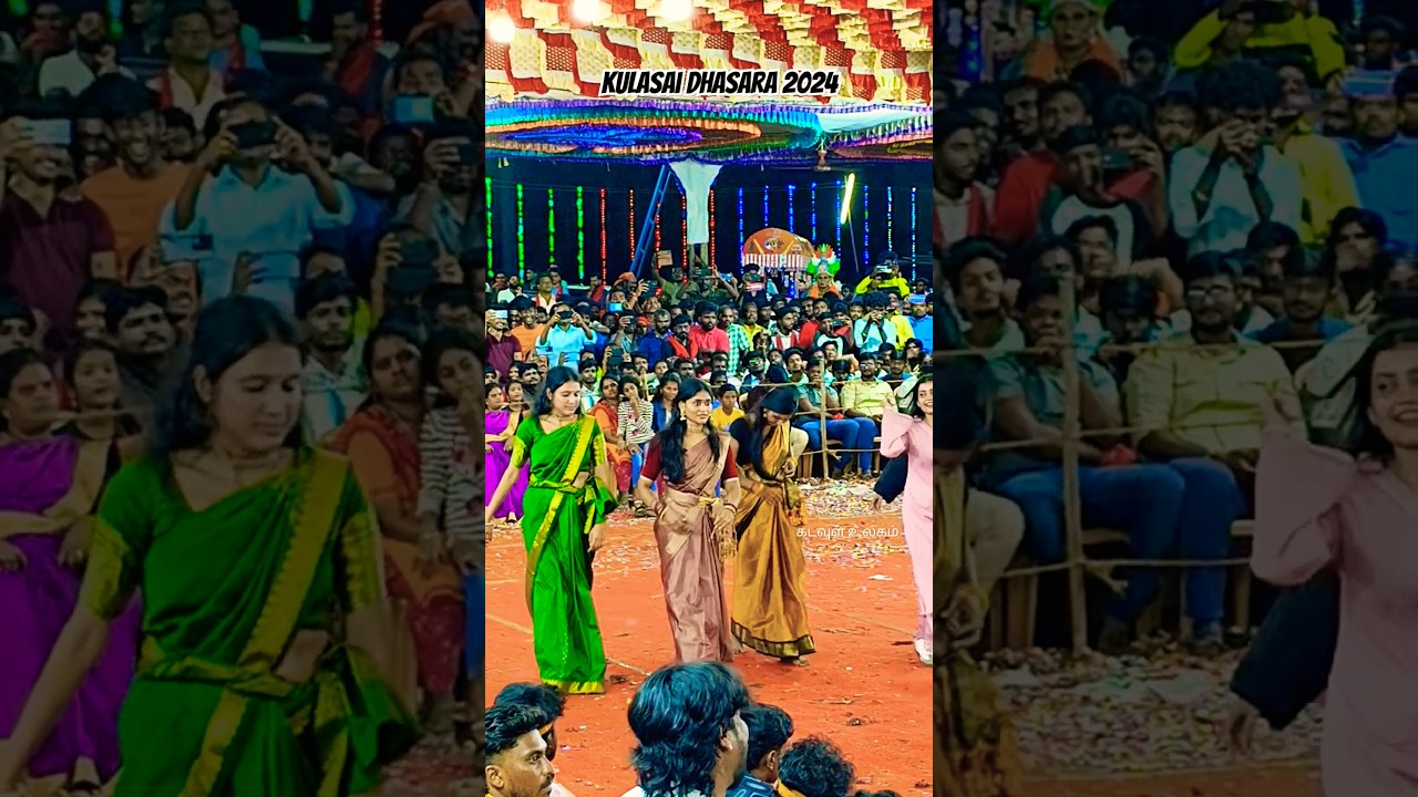 Tamil Actress Group Dance Performance | Kulasaidasara 2024