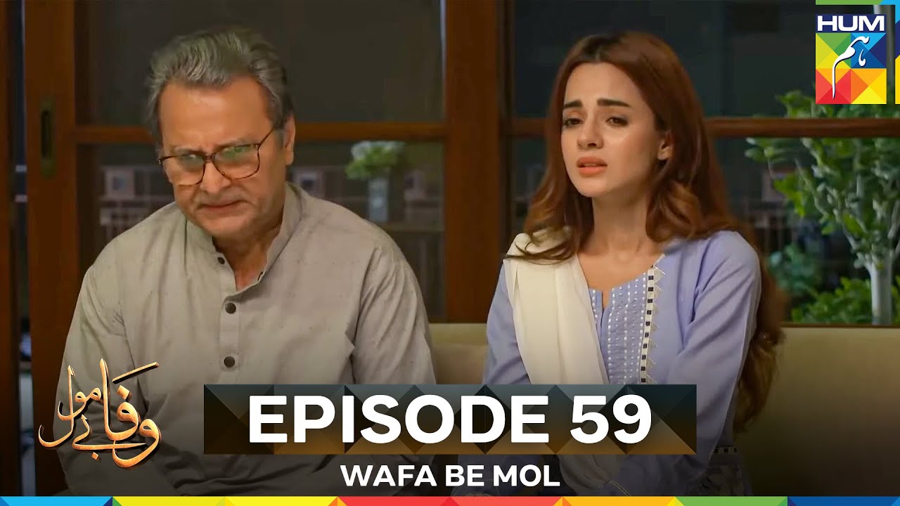 Wafa Be Mol Episode 59 β Watch All Episodes Here! π¬