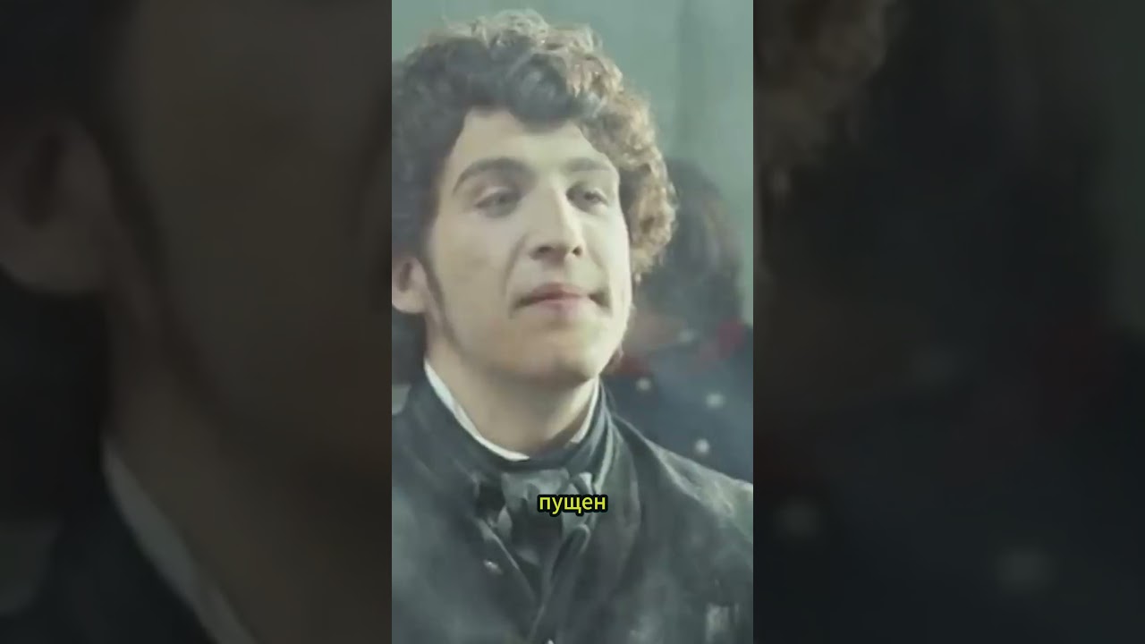 Сериал 1814: Драма и Детектив на Исторические События