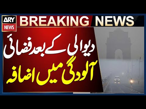 Lahore: air pollution in new Delhi spikes to 821 AQI after Diwali