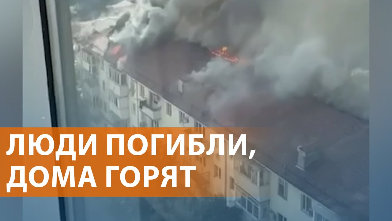 Обновления: атака на Новороссийск и новые меры по НДС