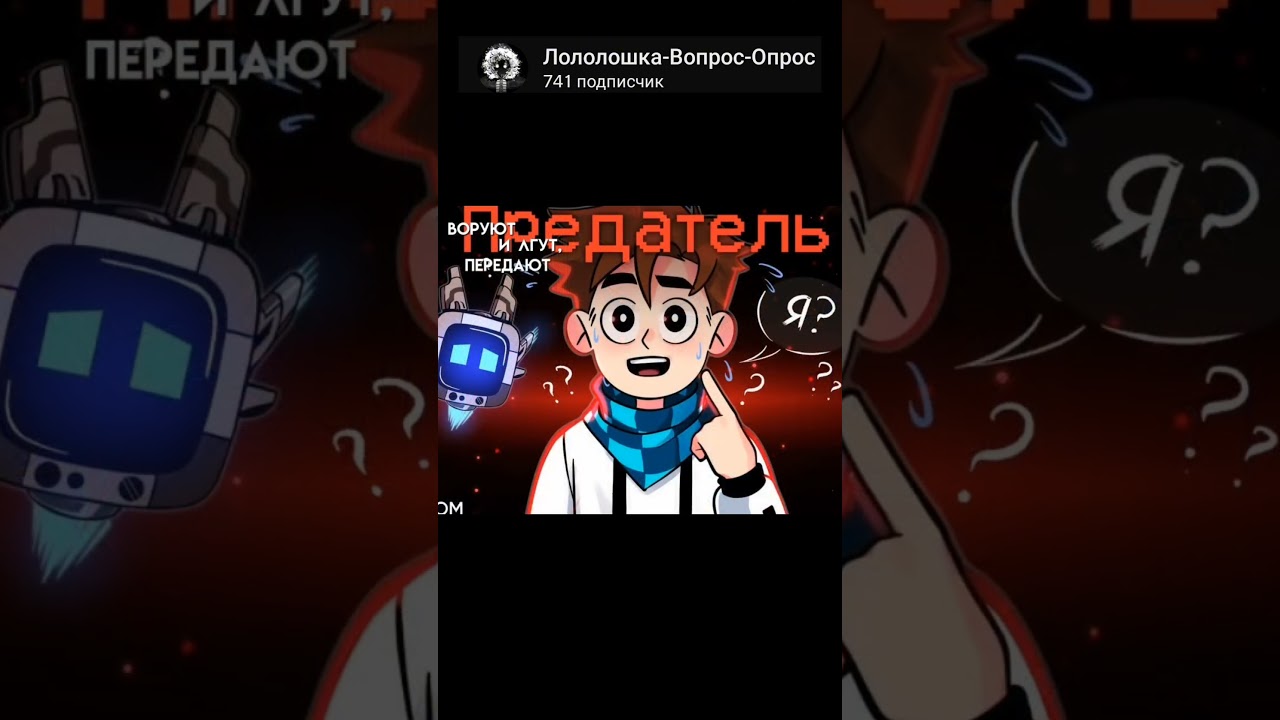 Лучший сезон Лололошки: Не пропустите! 🌟