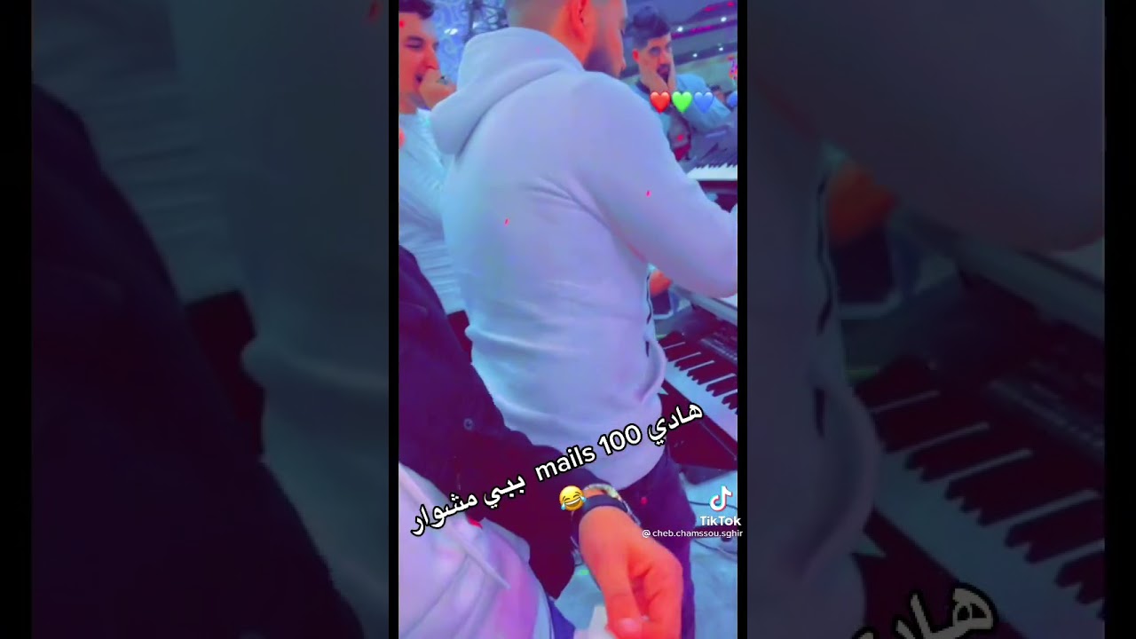 Cheb Mouiz 2021: Shab Shamsou Young Star Impresses with 100 Doors 🎶