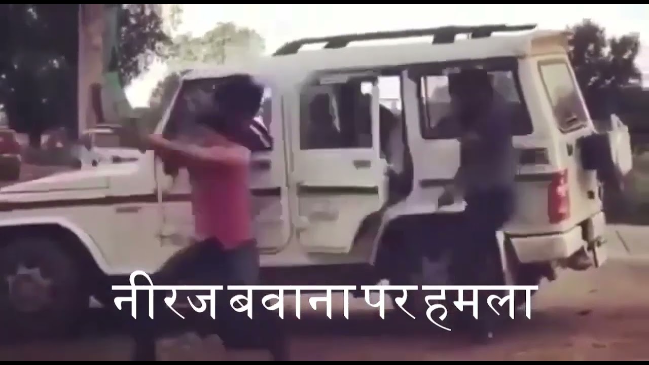 Neeraj Bhavna's New Short Video 🎥