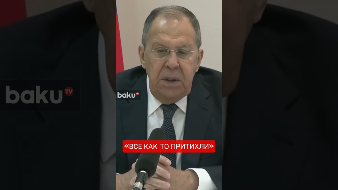 Лавров о реакции на испытания «Буревестника»