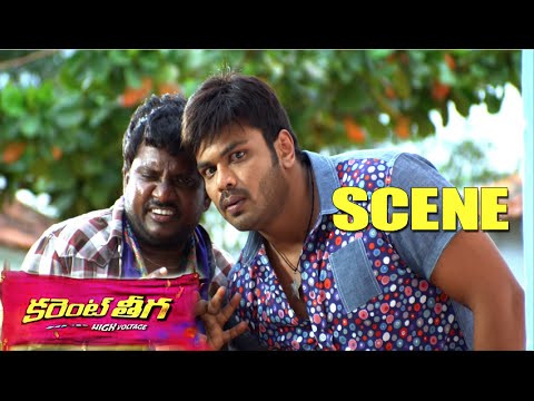 Manchu Manoj Steals Jagapathi Babu's Gun || Current Theega Movie Comedy Scenes
