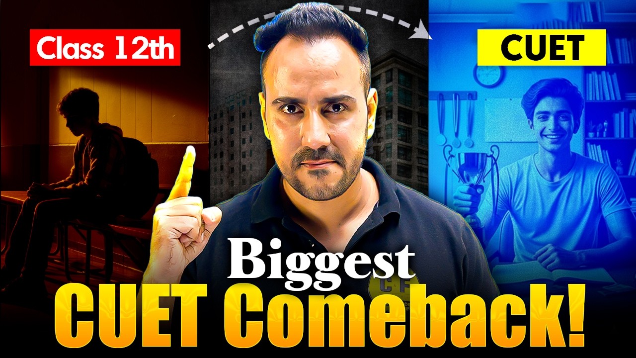 CUET 2026 Roadmap to Your Dream College π₯