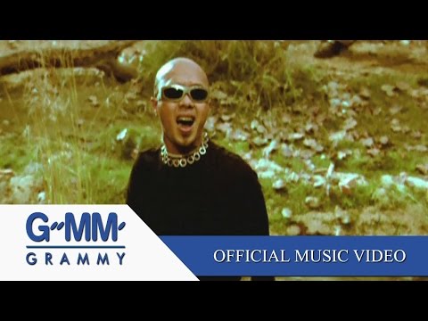 ชาวนากับงูเห่า - FLY 【OFFICIAL MV】