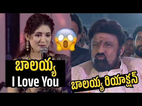 Harshaali Malhotra's Speech at Akhanda 2 Event 🎬