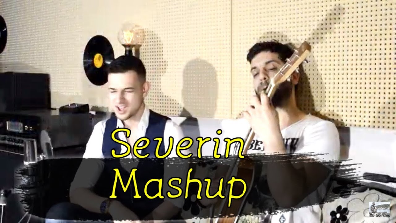 Северин - Тъжна съдба & Катастрофа Mashup 🎶