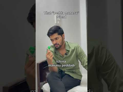 Lollipop keee…. #comedy #funny #ytshortsindia #Ghouse #ghouseyoutube