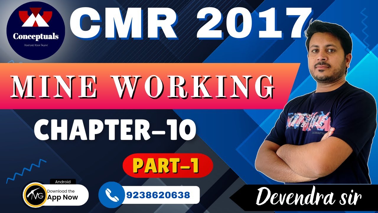 CMR 2017 Mine Working | Coal Mines Regulation 2017 📚