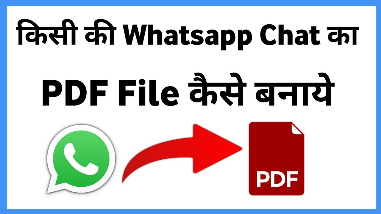 WhatsApp Chat to PDF: Step-by-Step Guide
