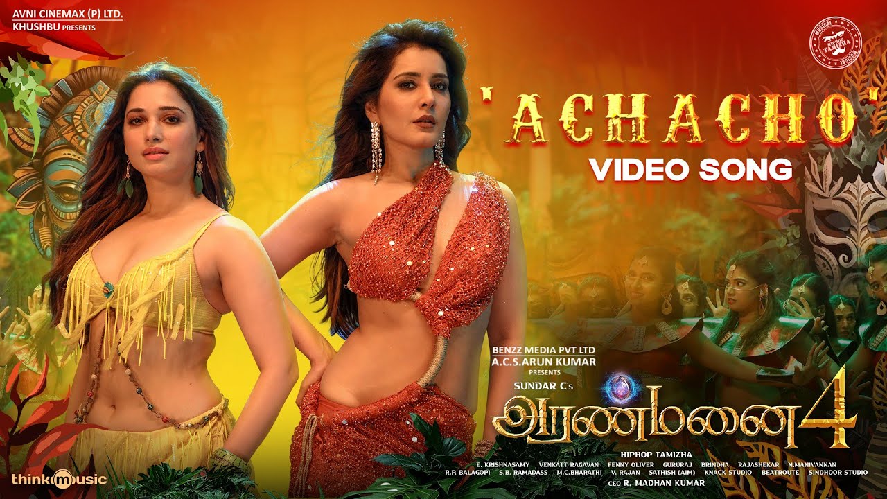 Achacho Video Song from Aranmanai 4 🎶