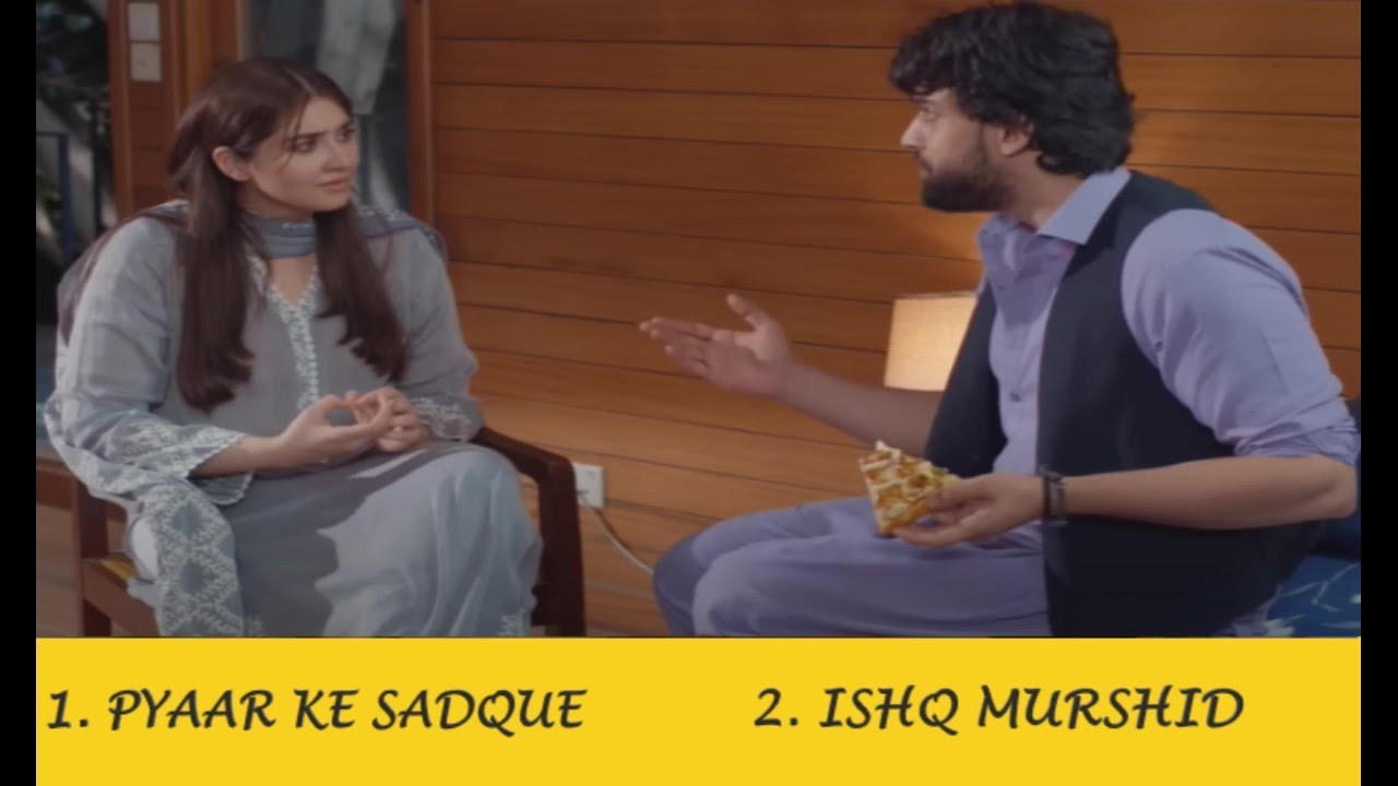 Can You Guess the Pakistani Drama by Its Scene? 🎬 Test Your Drama IQ!