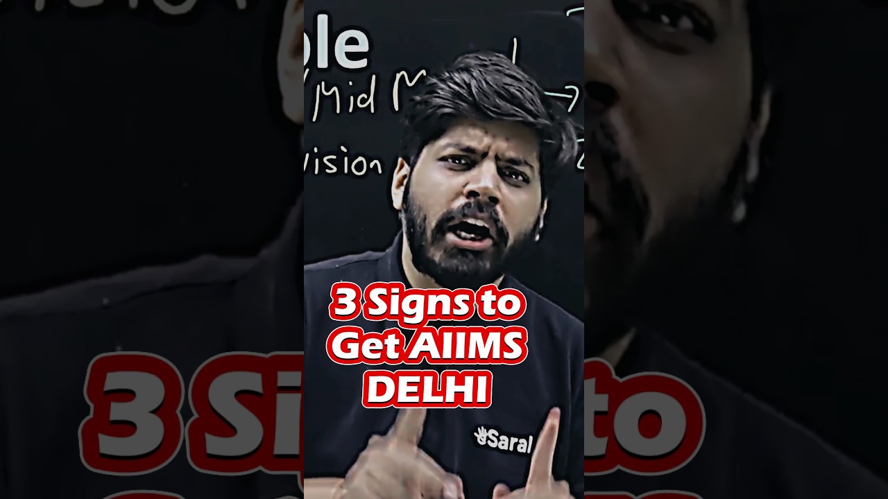 3 Signs You'll Qualify for AIIMS Delhi NEET 2025 🎯